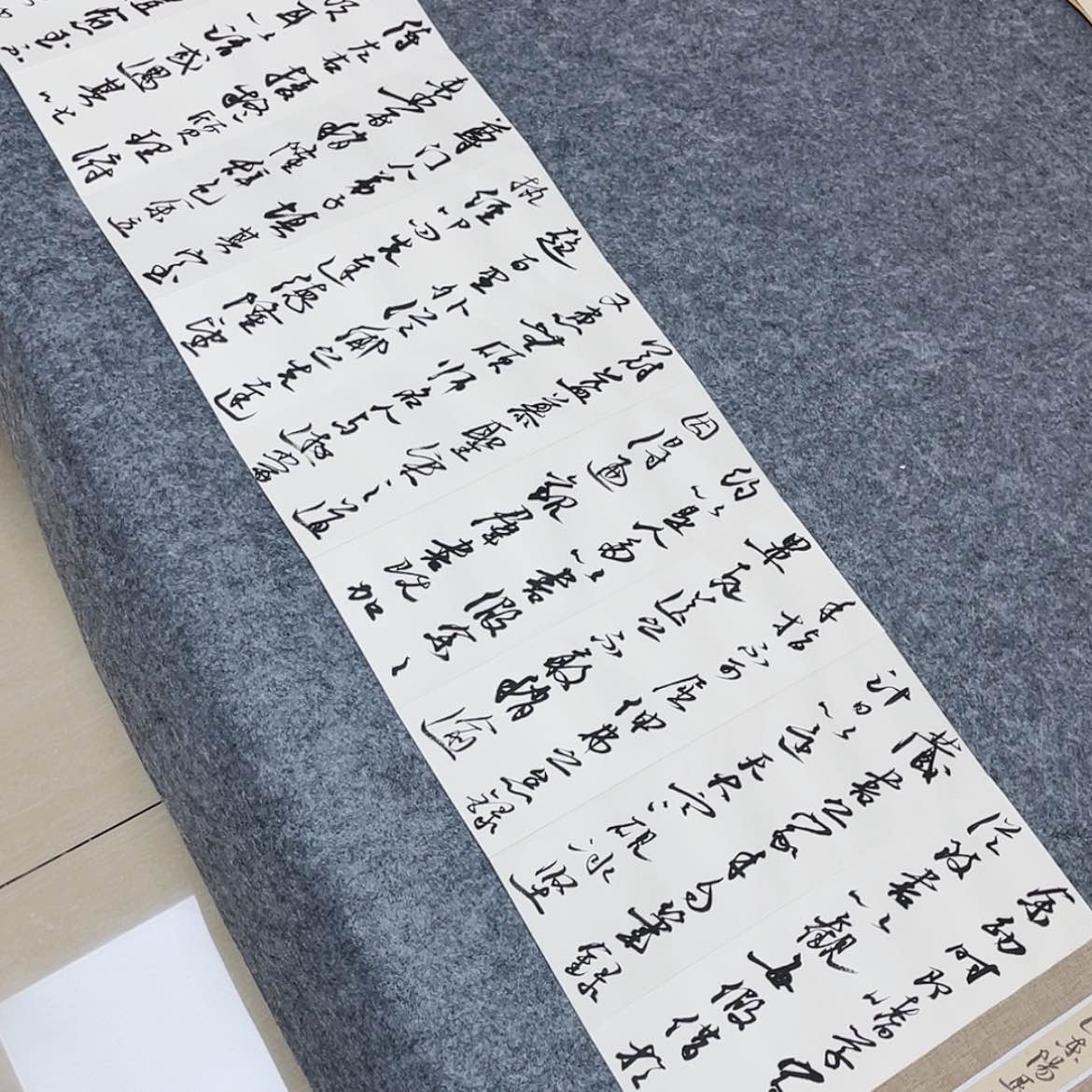 【闪购商品】书法中书协会员王涛300×32