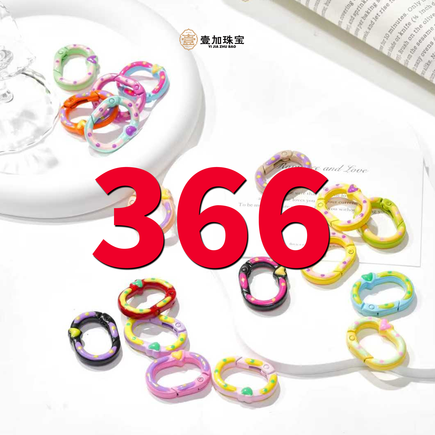 合金吊坠 王嘉尔同款银色吊坠多样性发一366号（详细图片进粉丝群）