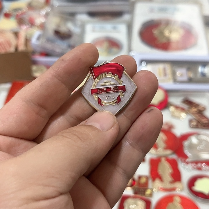 其他普通金属正*哥啊啊啊啊啊啊啊
