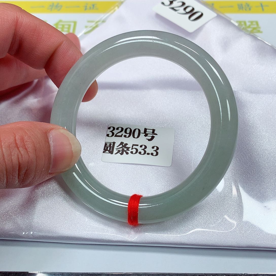 【闪购商品】翡翠手镯未镶嵌3290号