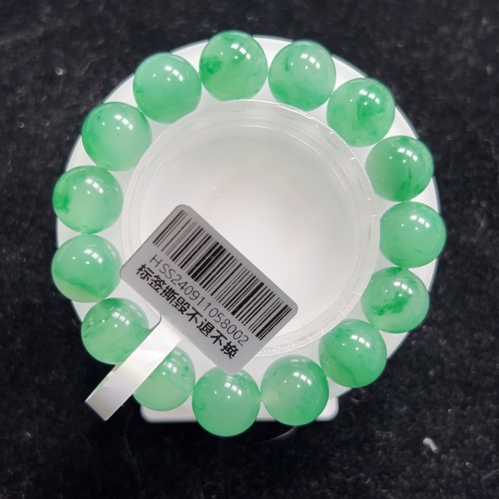 石英质玉手链未镶嵌低*➕朵朵13.6