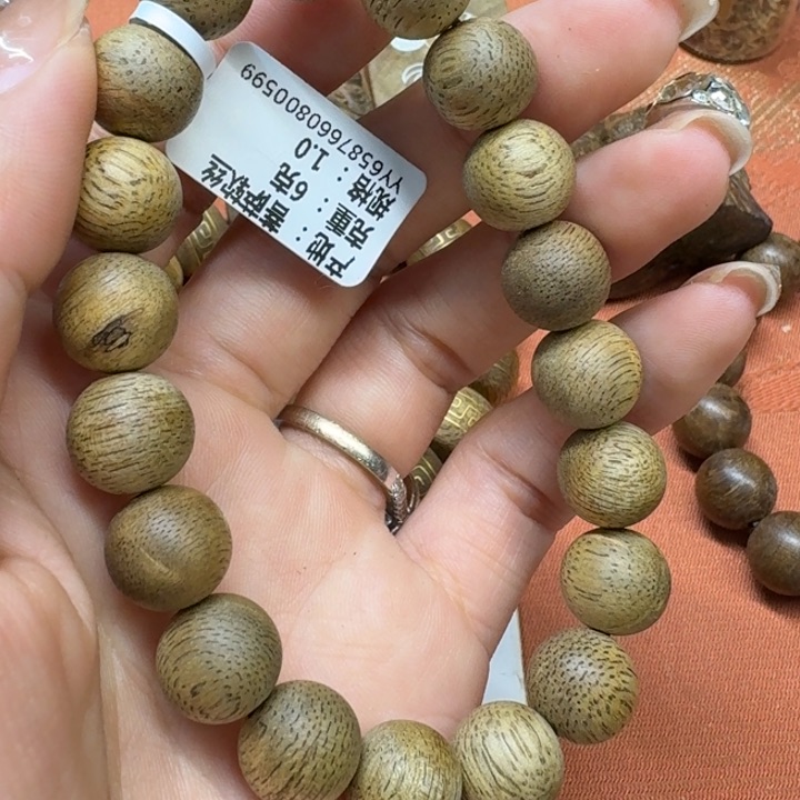 沉香手串馨安居沉香定制款
