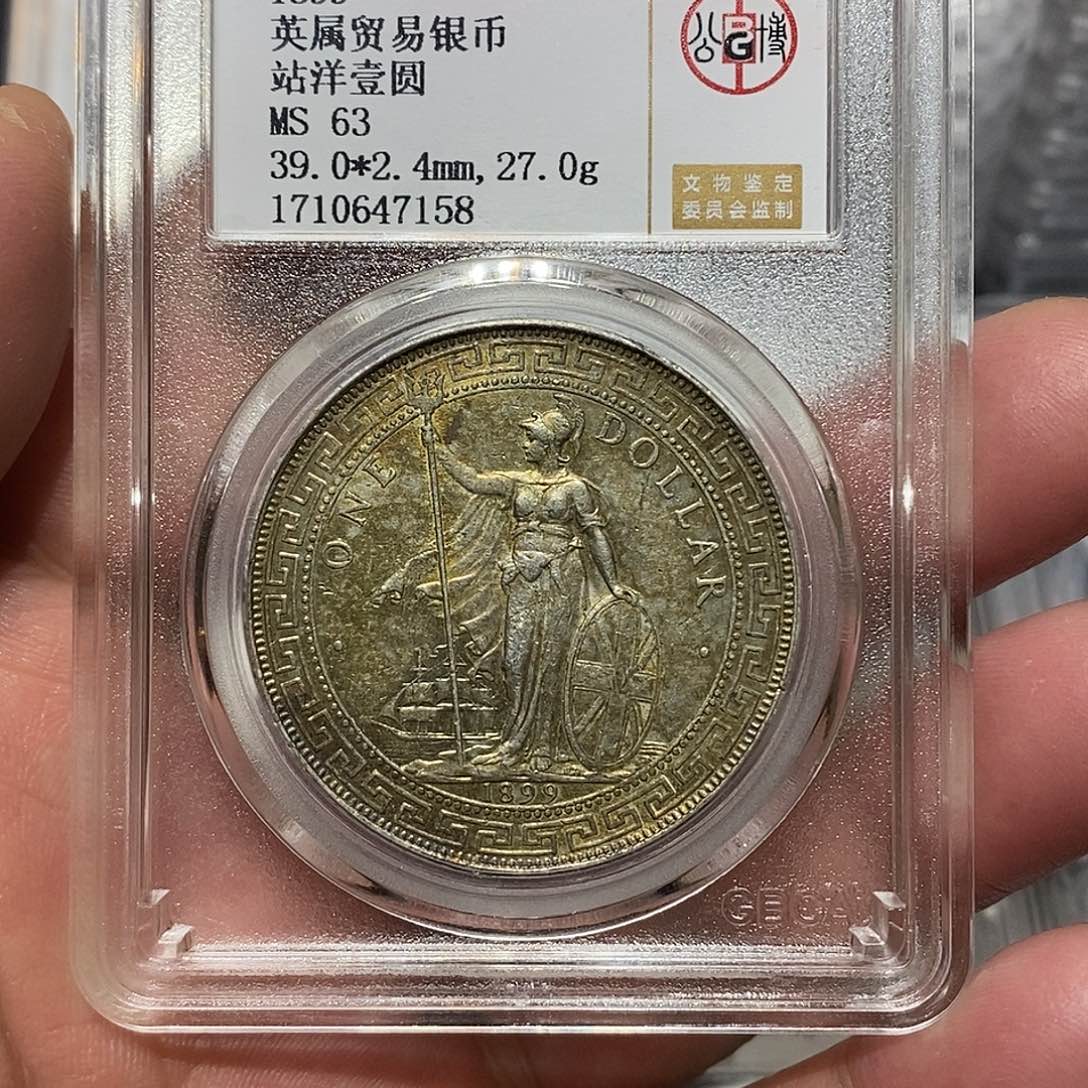 银河洛文化传媒有限公司7158