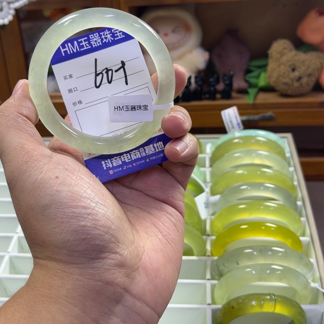 蛇纹石玉未镶嵌手镯472