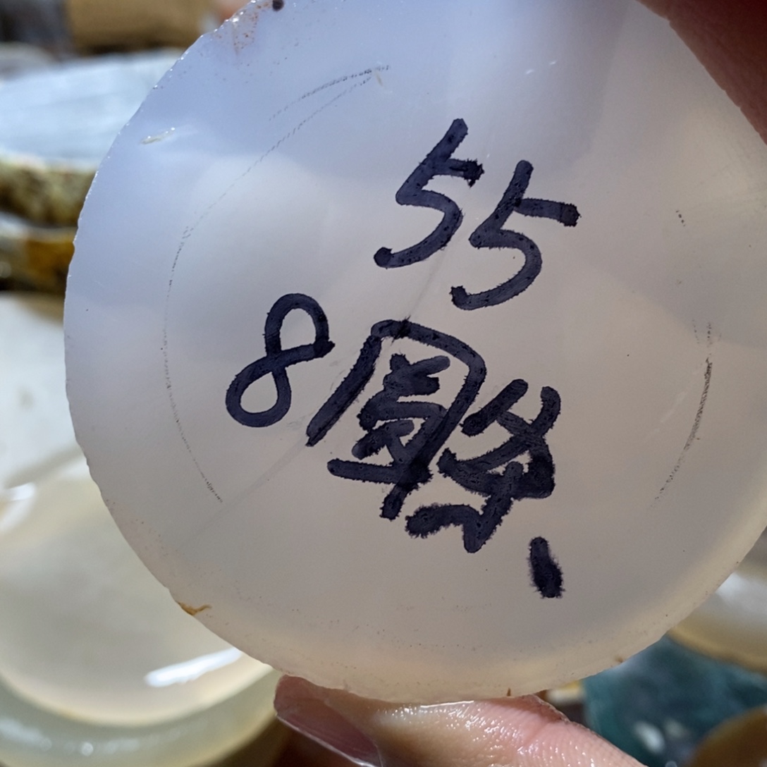 痛***雨定制玛瑙私人定制55圆不退换