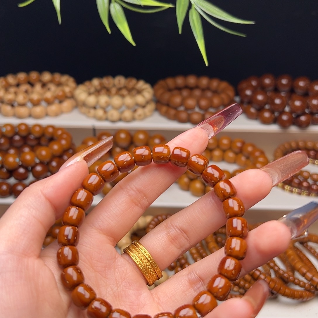 紫金鼠手串8.4实心老型