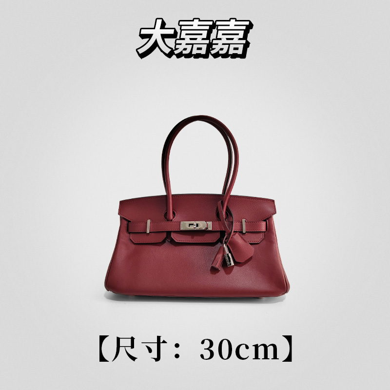 大嘉嘉  【安可拉红-横 铂金 包包】牛皮 优雅风 手提女包 30313