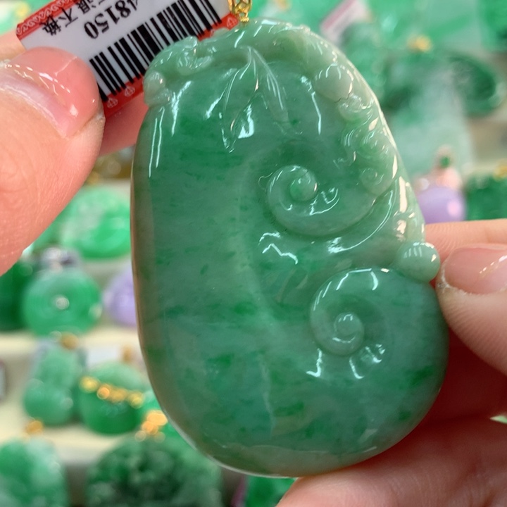 翡翠吊坠(不含链)18K金镶嵌