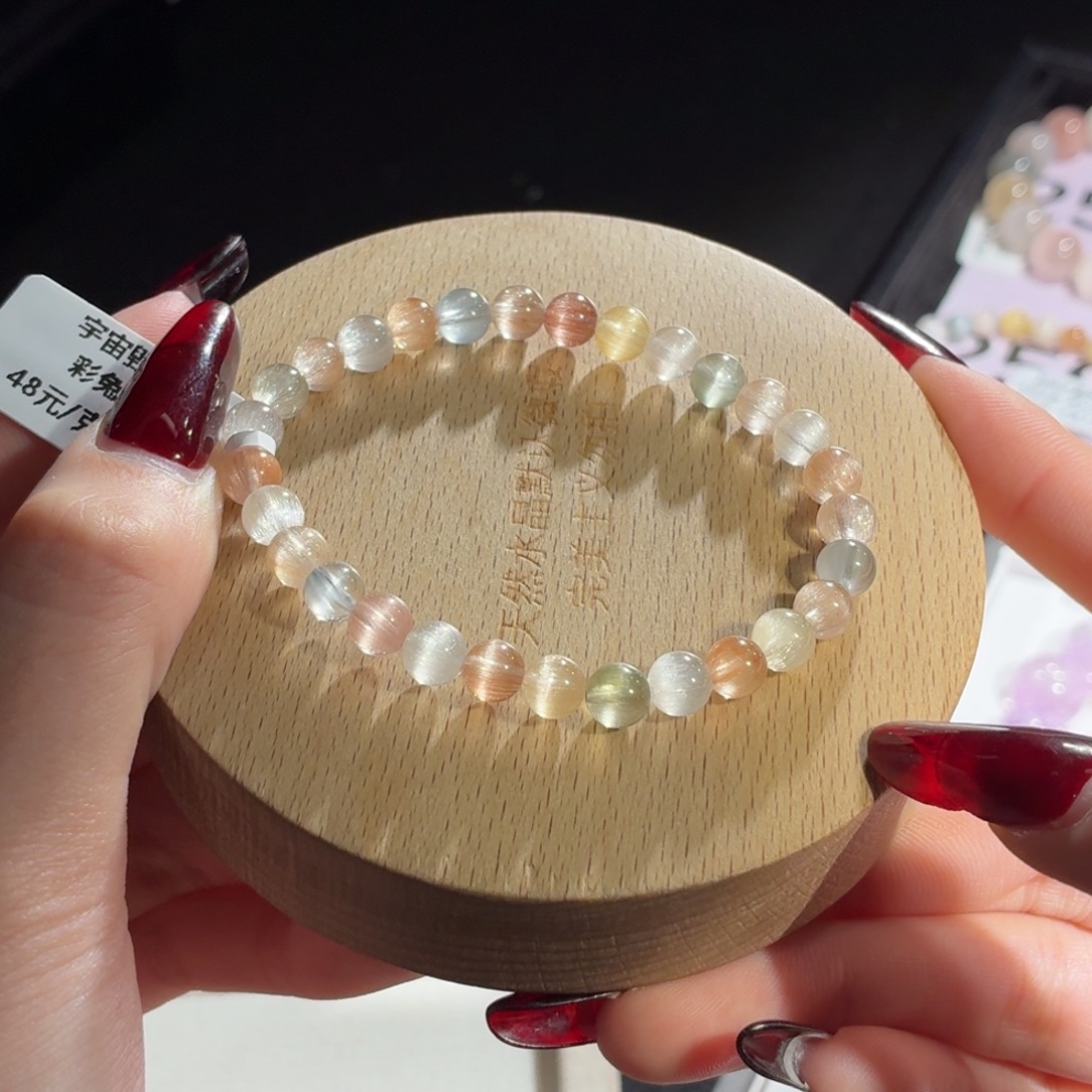 未镶嵌水晶手链260号多样性发一Z 6+