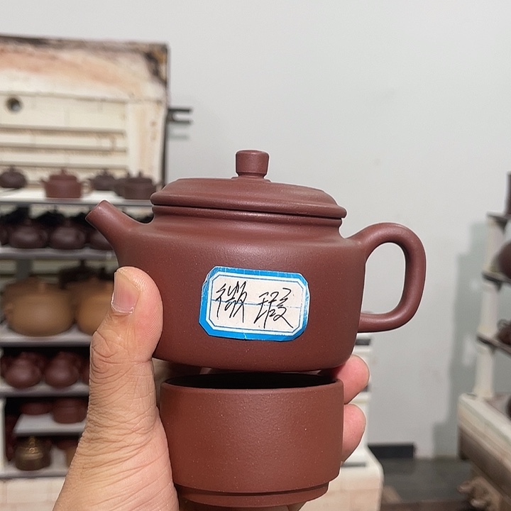 紫砂茶壶紫砂茶具230cc