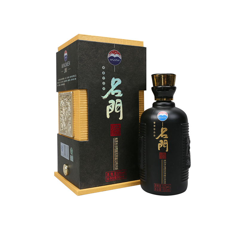 KWEICHOW MOUTAI/贵州茅台名门酒黑色2013年酱香型白酒53度500ml