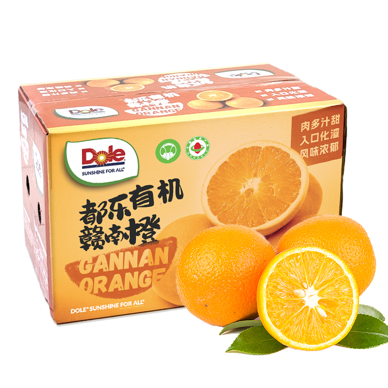 【都乐Dole-有机橙】赣南橙4.5斤彩箱装 约11-15个 单果155g+ 香甜