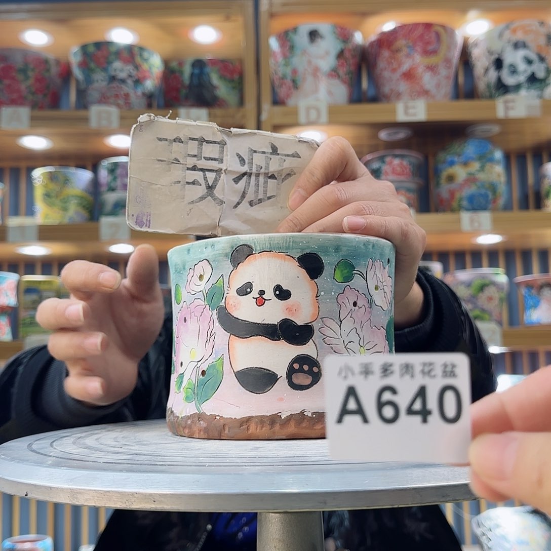 罐微瑕微瑕微瑕微瑕