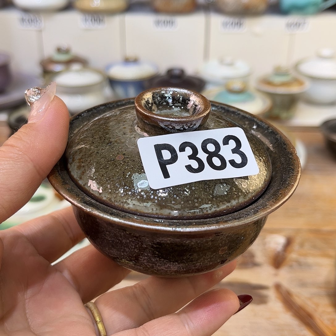 白泥茶杯?***益陶瓷艺术