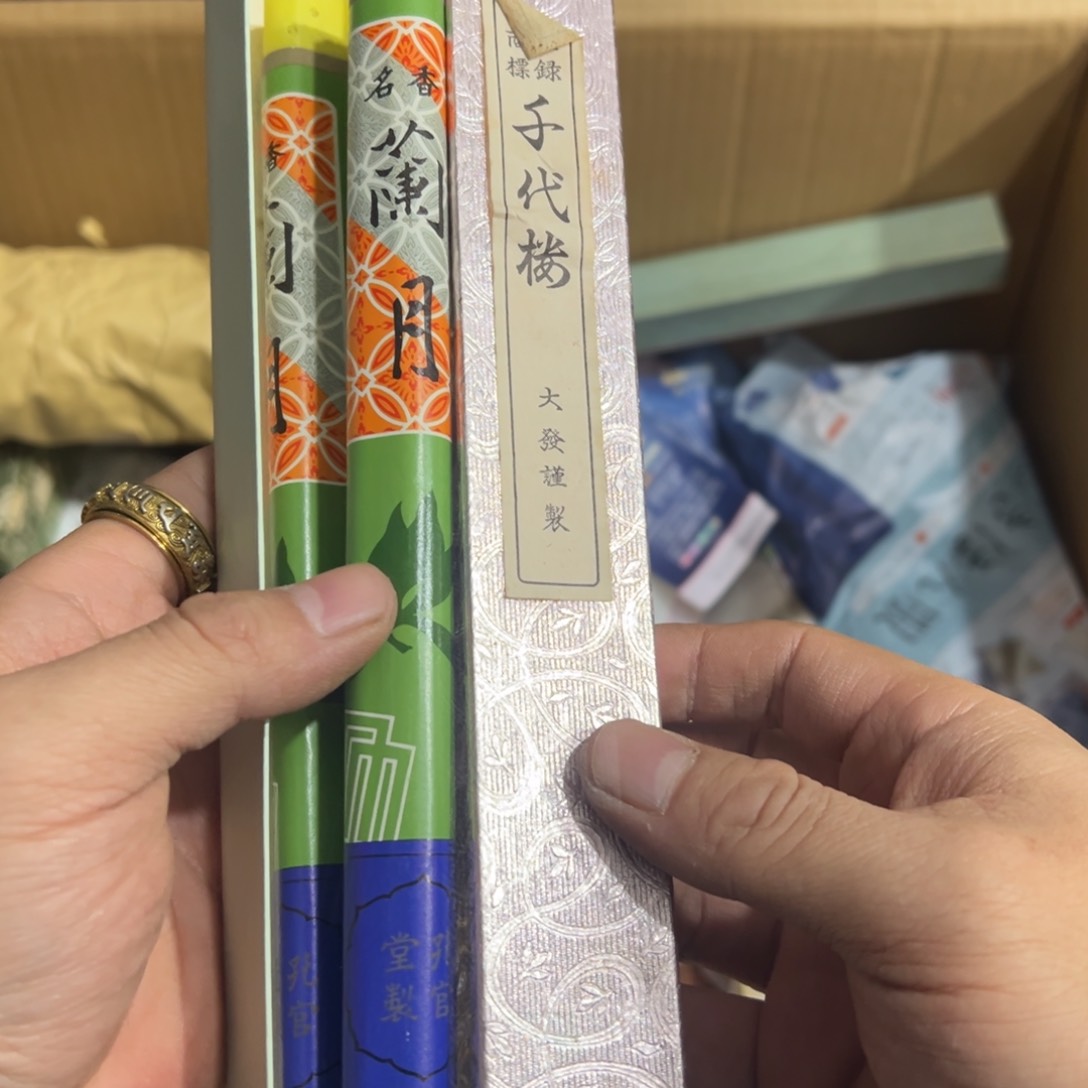 陶瓷制品加工工艺技术