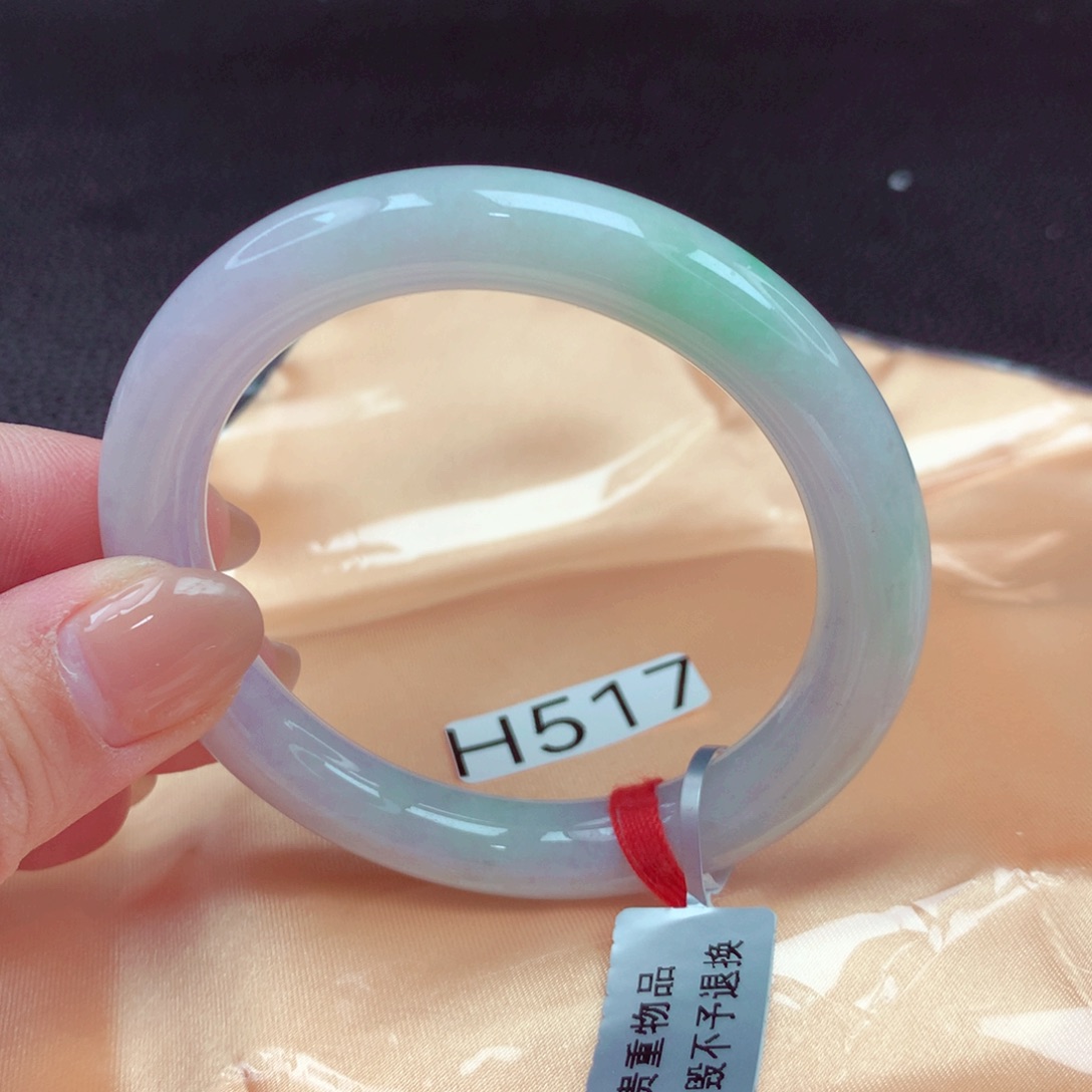 翡翠手镯未镶嵌手镯88