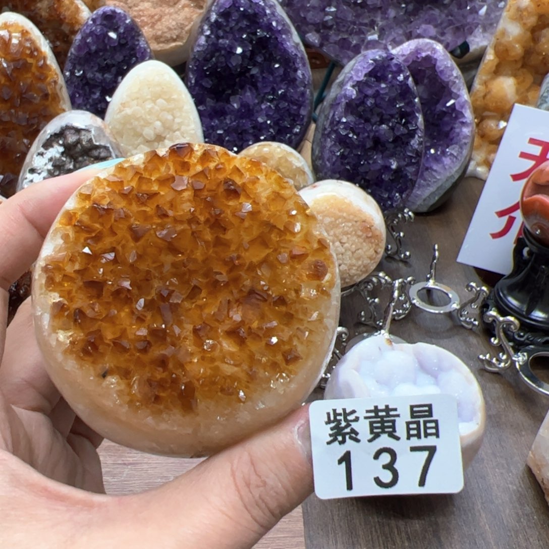 水晶水晶摆件未镶嵌137