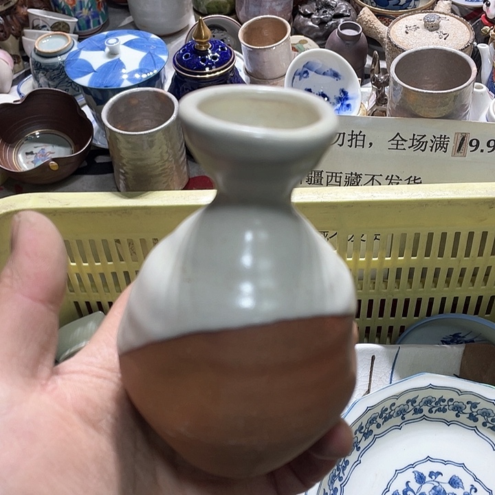 瓷片在这一刻的心情就会