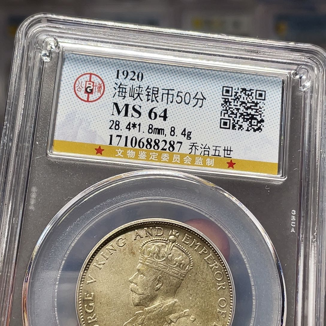 陈***熙银如图所说的一个