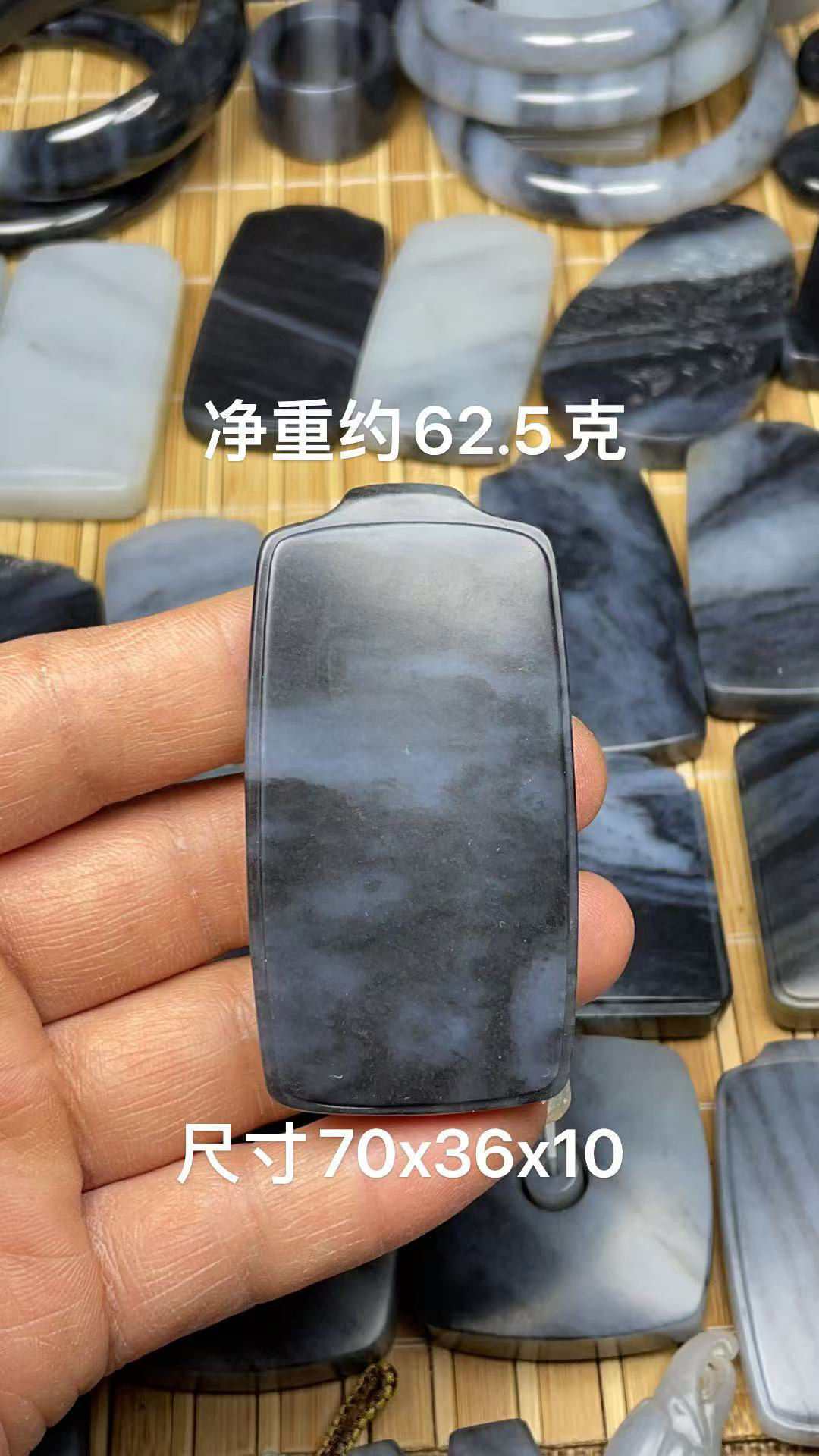 天然和田玉籽 料青花意境平安无事牌转运玉佩吊坠挂件