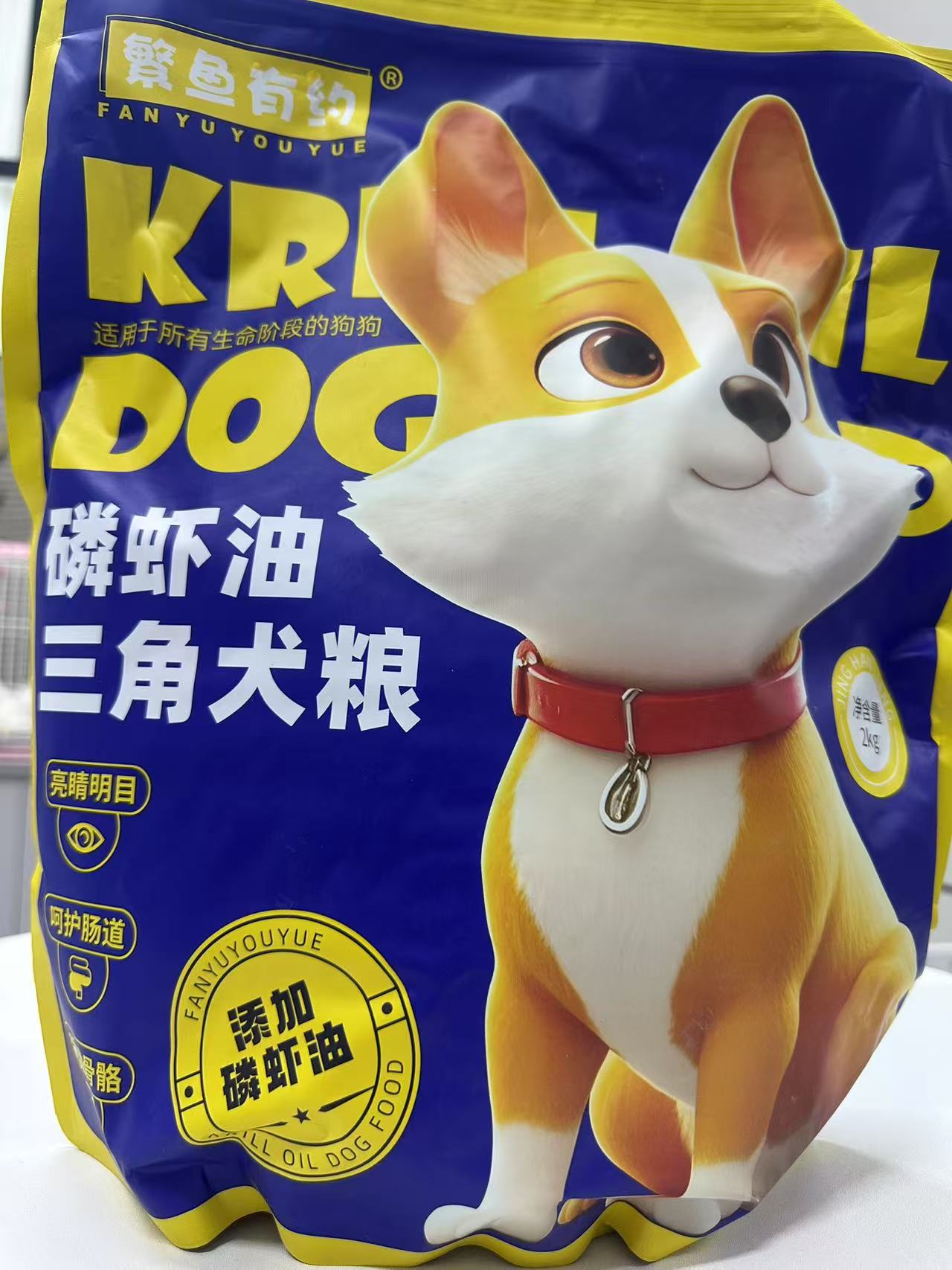 繁鱼有约三角犬粮(意向金)适用于所有生命阶段的狗狗净含量2KG