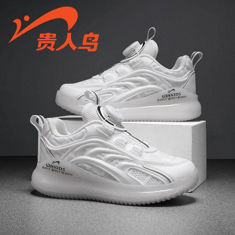 贵人鸟儿童运动鞋夏季童鞋鞋透框子鞋GRN23050L
