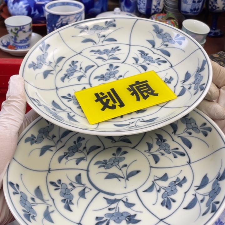 陶瓷他家瓷器真美…开播了