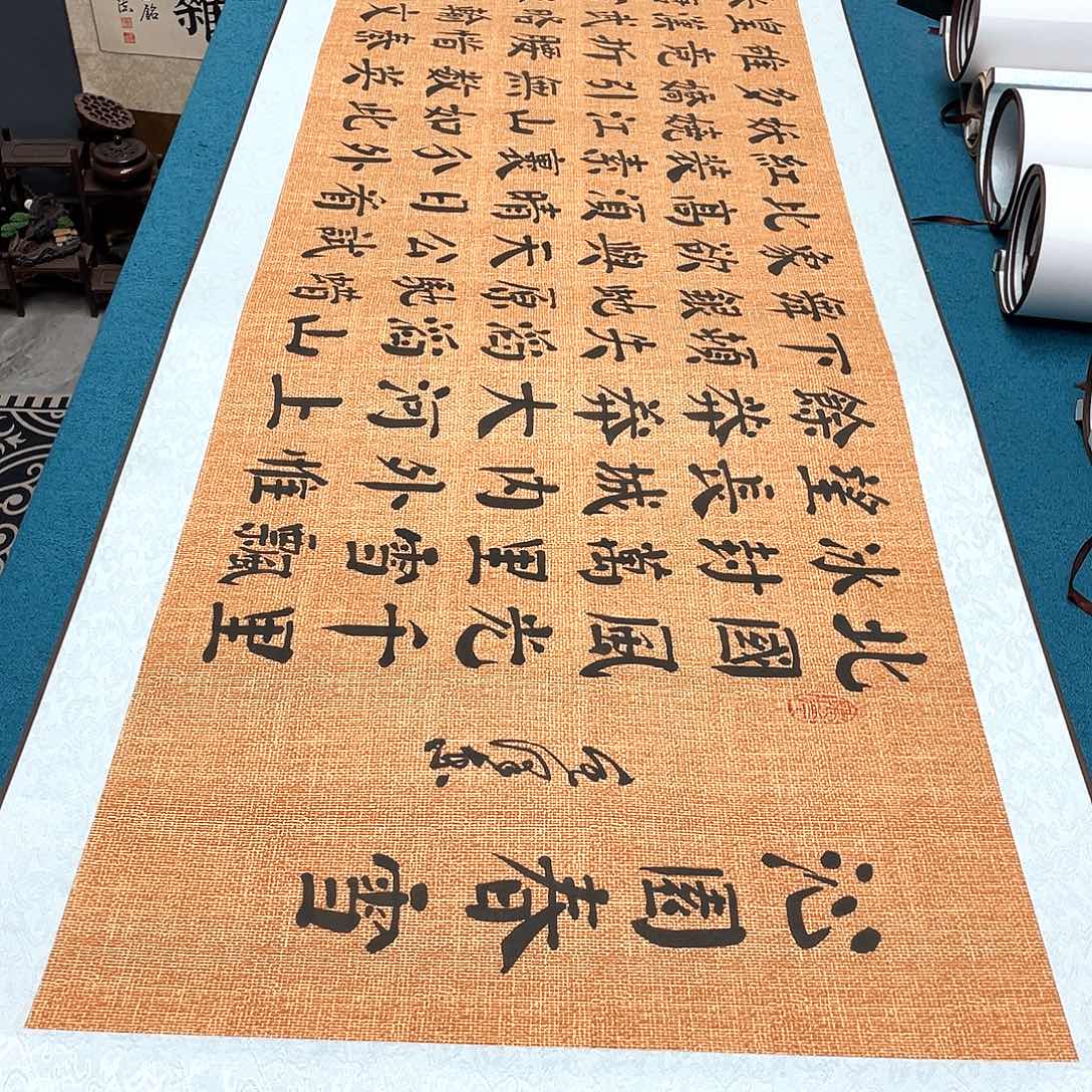 书法精装裱纯手写假一赔万精品銘家