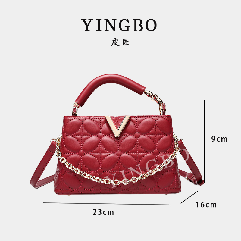 【英柏甄选】RC-25118-帝国红 然与纯小众设计感时尚单肩百搭女包