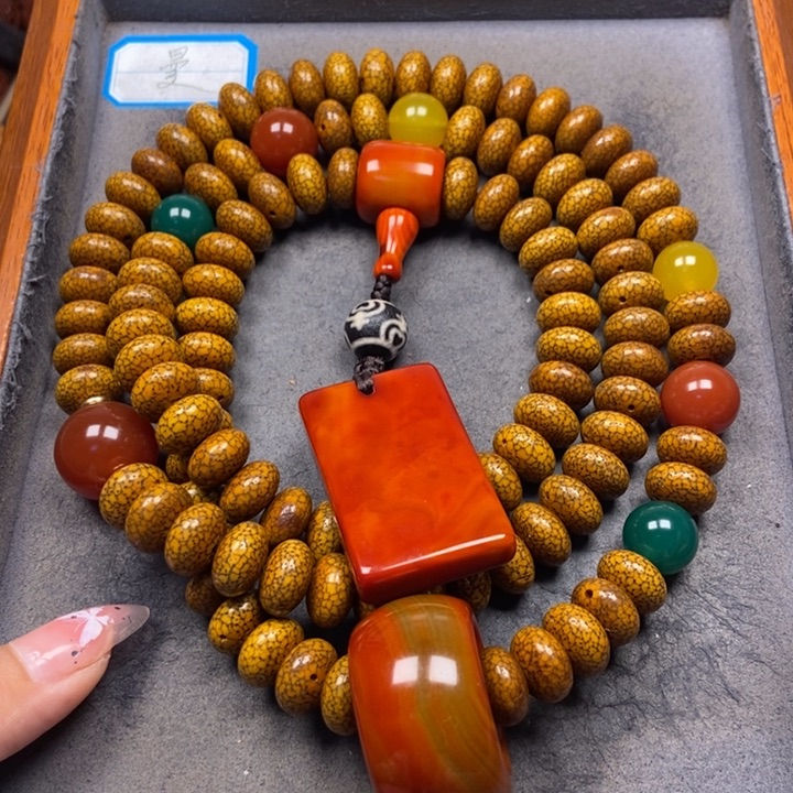 星月菩提吊坠菩提