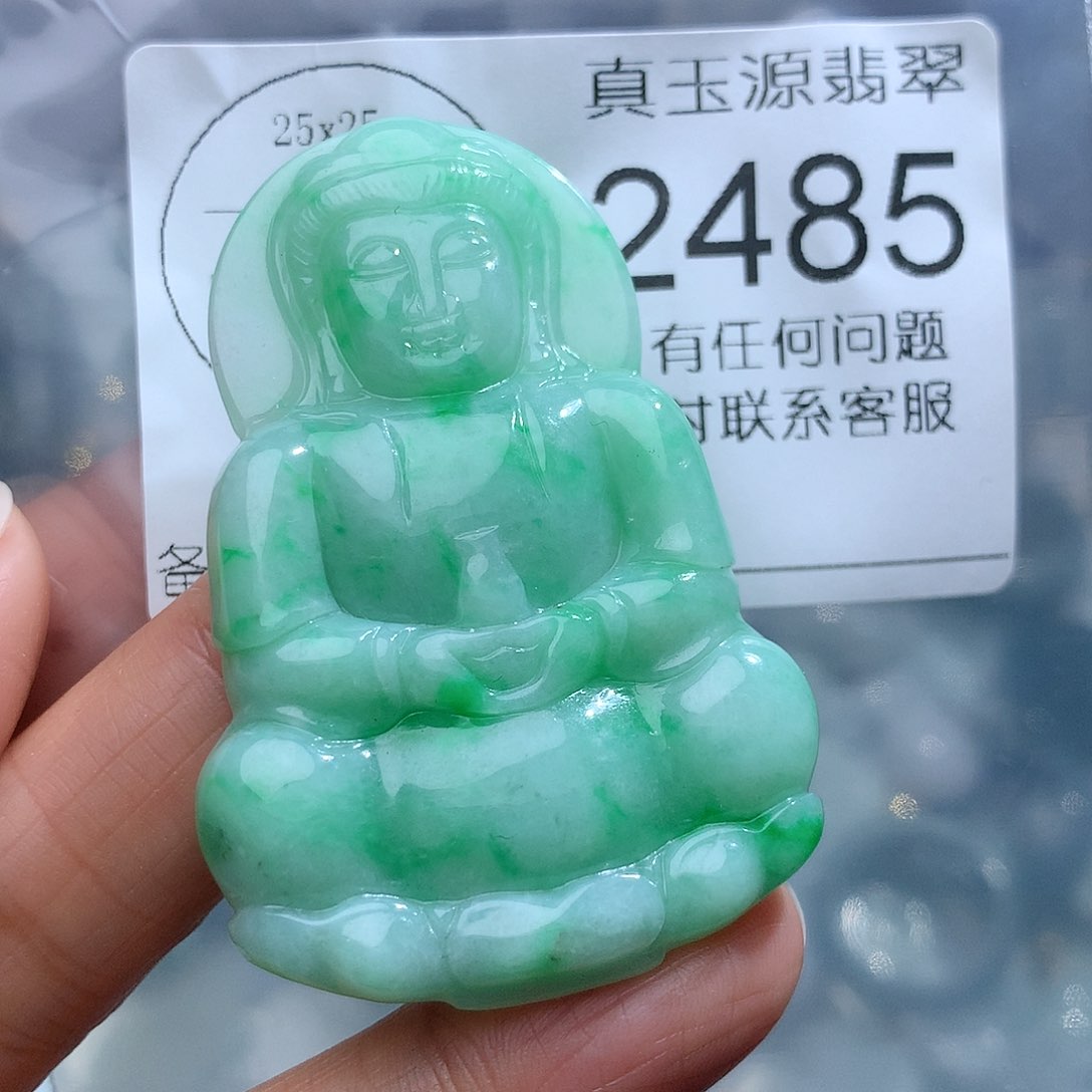 翡翠颈饰未镶嵌2485。