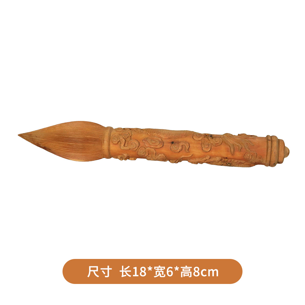 【花梨毛笔摆件】长18宽6高8cm（以直播实物为准）介意微瑕者勿拍