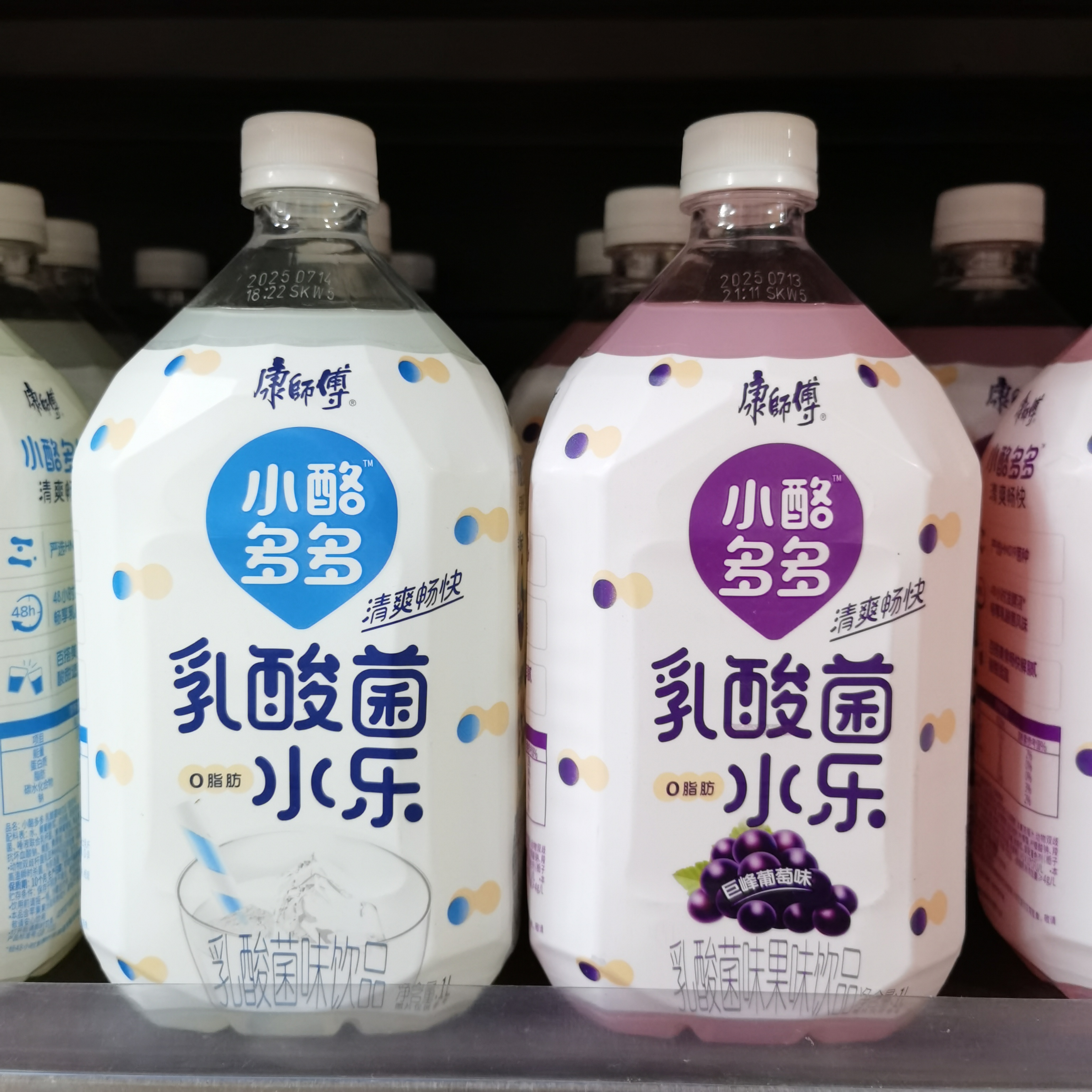 康师傅小酪多多(乳酸菌味/巨峰葡萄味)饮品1L/瓶