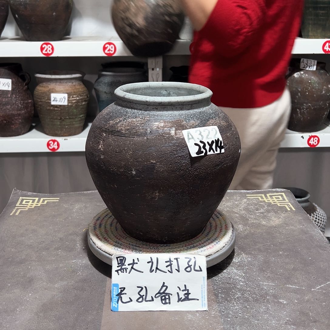 红陶29号磨砂默认打孔 