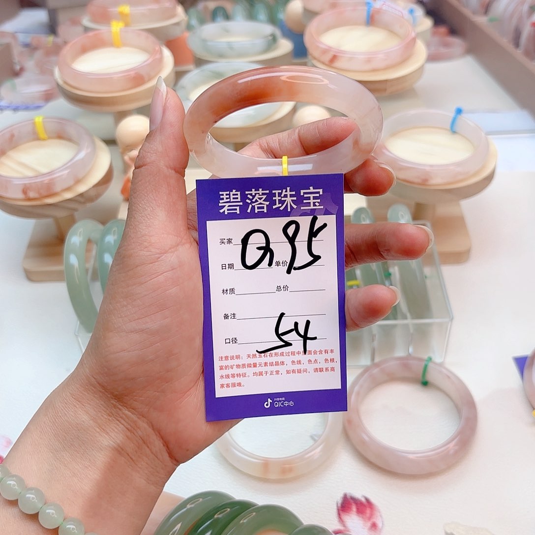 石英质玉手镯未镶嵌N**a