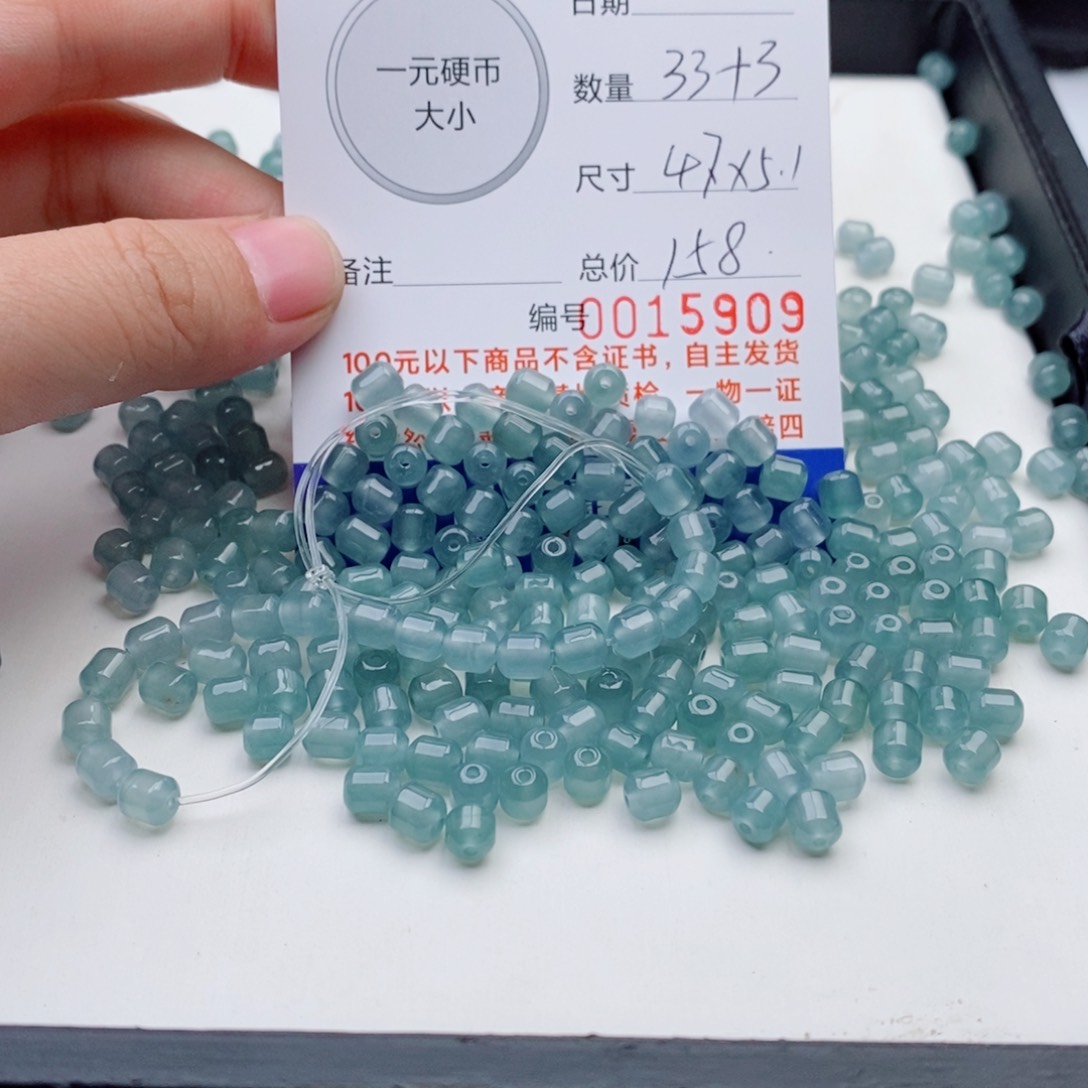 翡翠手链未镶嵌多样性发自选