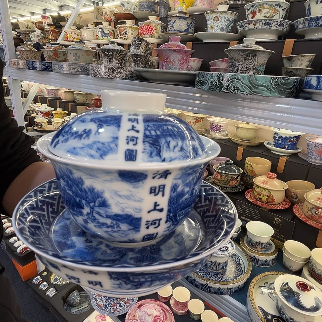 这些盖碗很漂亮！！！