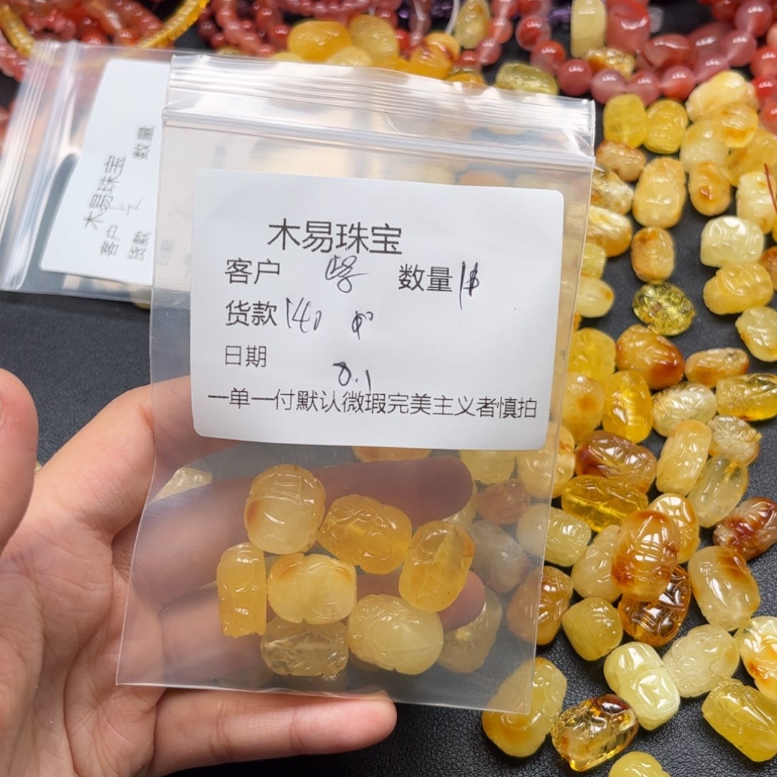 紫***铃南红玛瑙未镶嵌颈饰