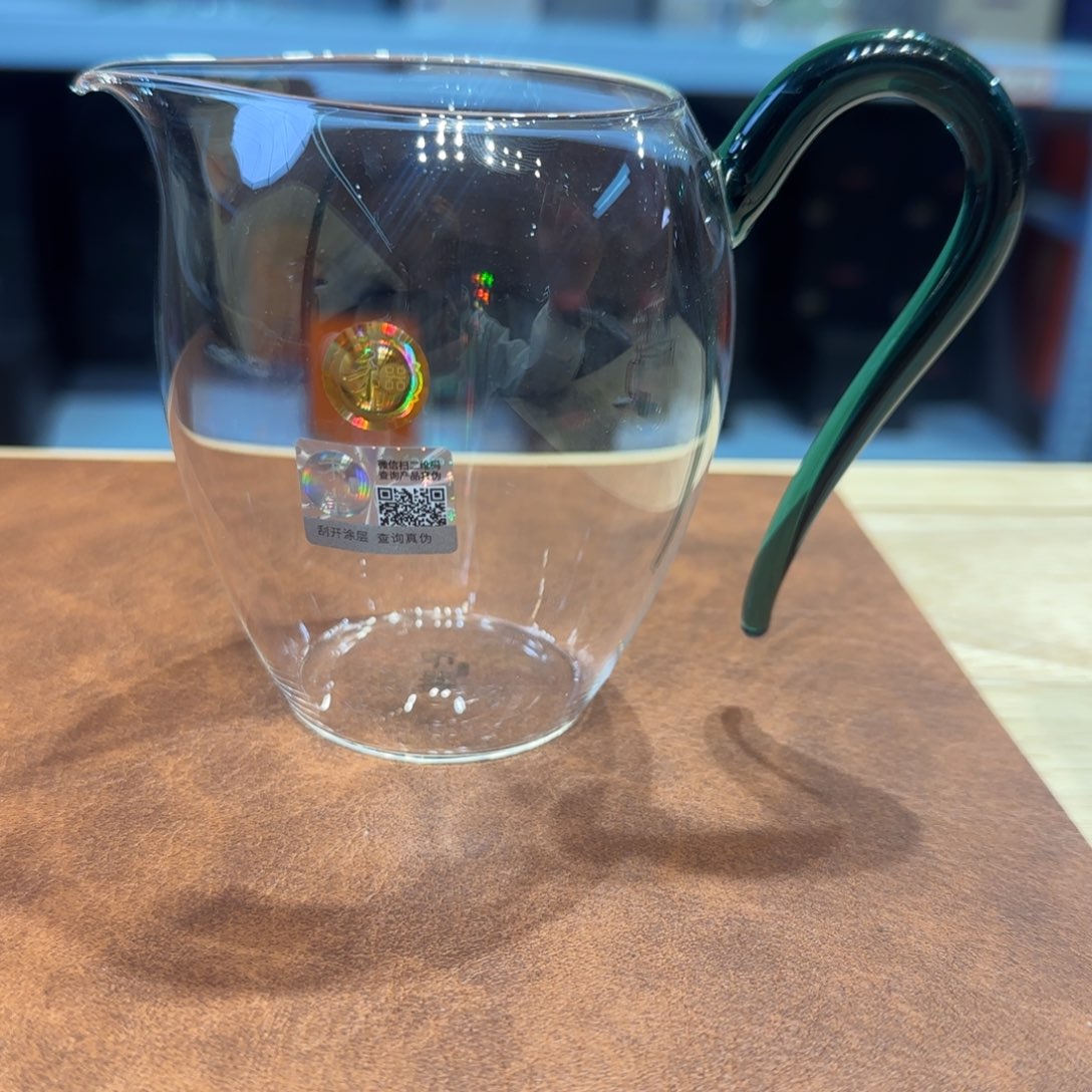 禾器怡然公道杯墨绿色
