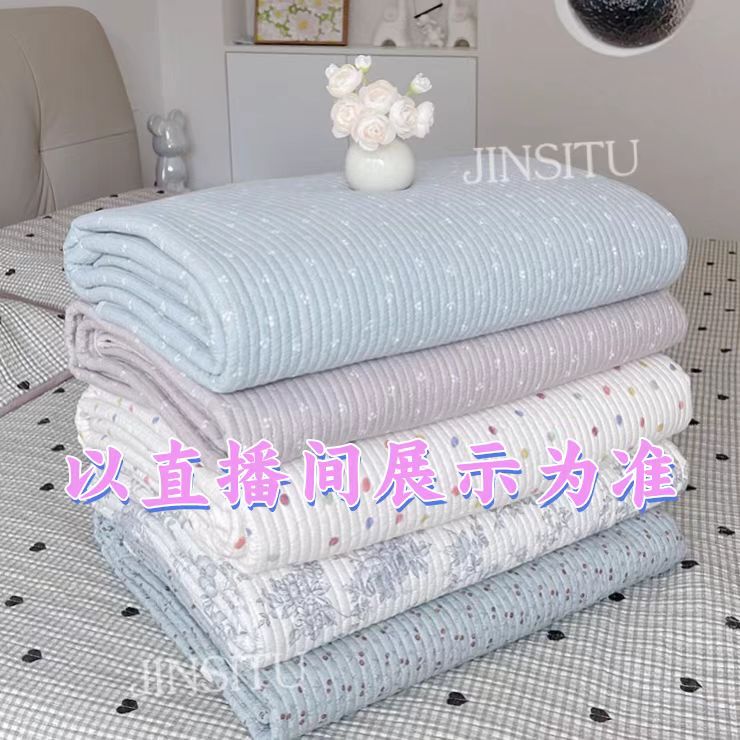 四季通用被罩床上用品