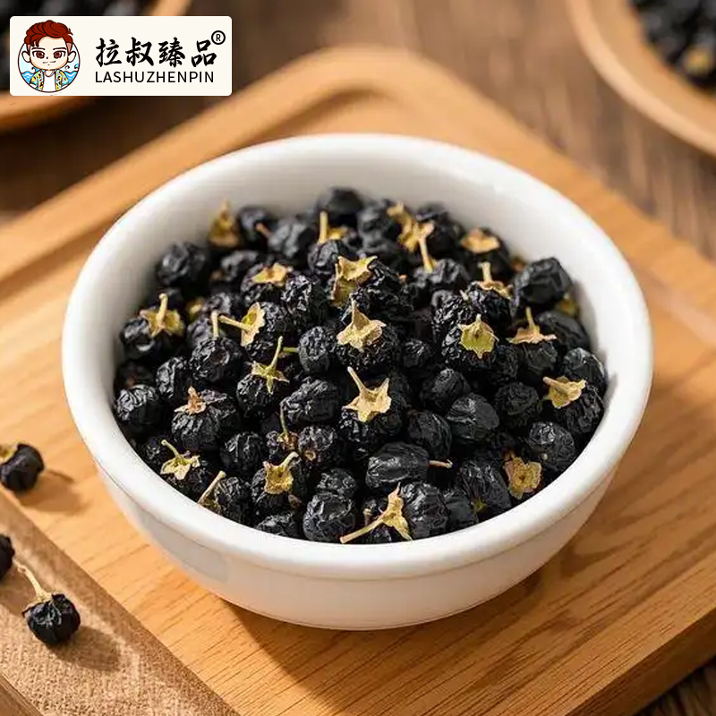 【顺德拉叔臻品】精选黑枸杞 （百合干）