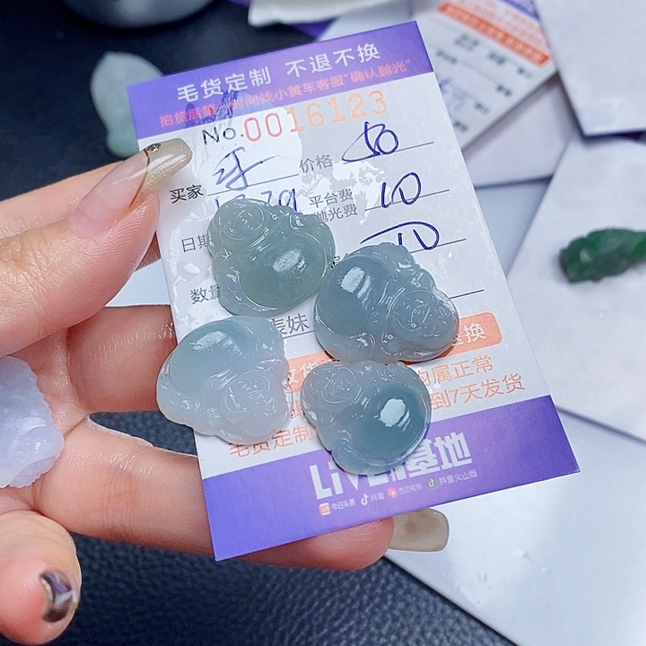 乐***悠定制翡翠未镶嵌翡翠