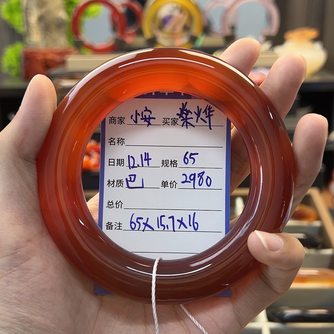 燊***宝玛瑙/玉髓未镶嵌手镯天然玛瑙手镯/无优化/无烤色