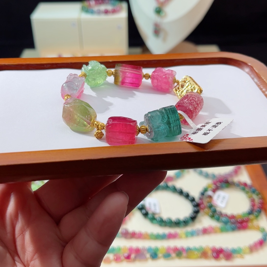 碧玺手串18K金镶嵌手串