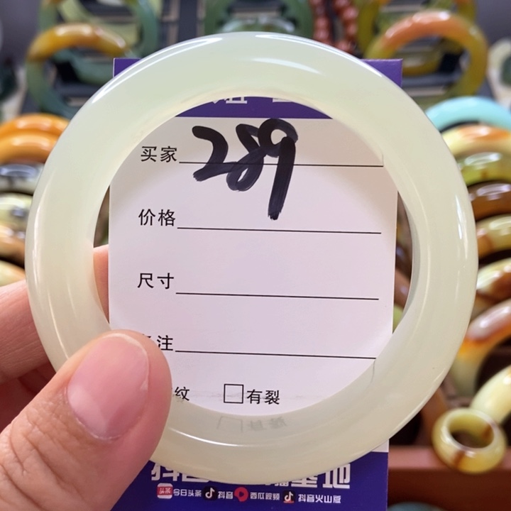 蛇纹石玉手镯未镶嵌@**@