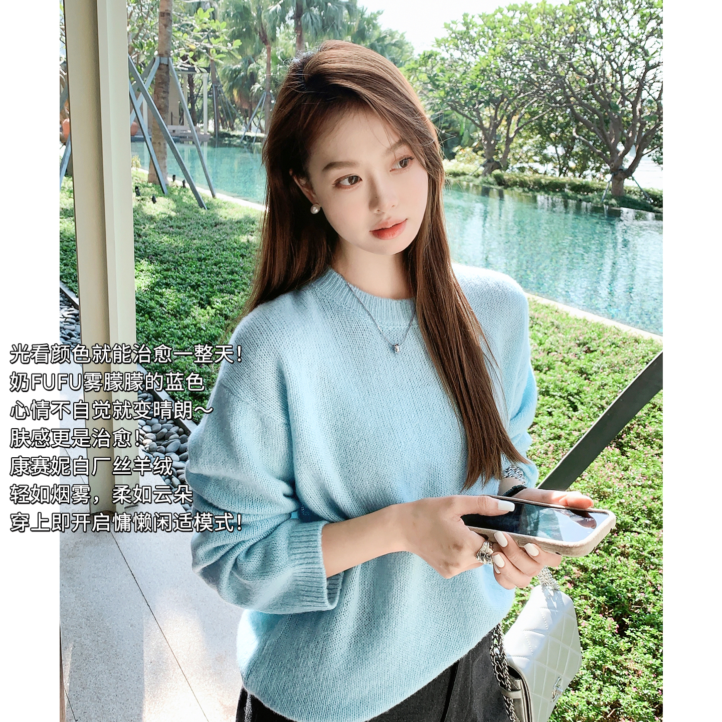 A美洋MEIYANG 柔雾针织衫 【商场同款】|柔雾坑条肌理圆领毛衣-周四