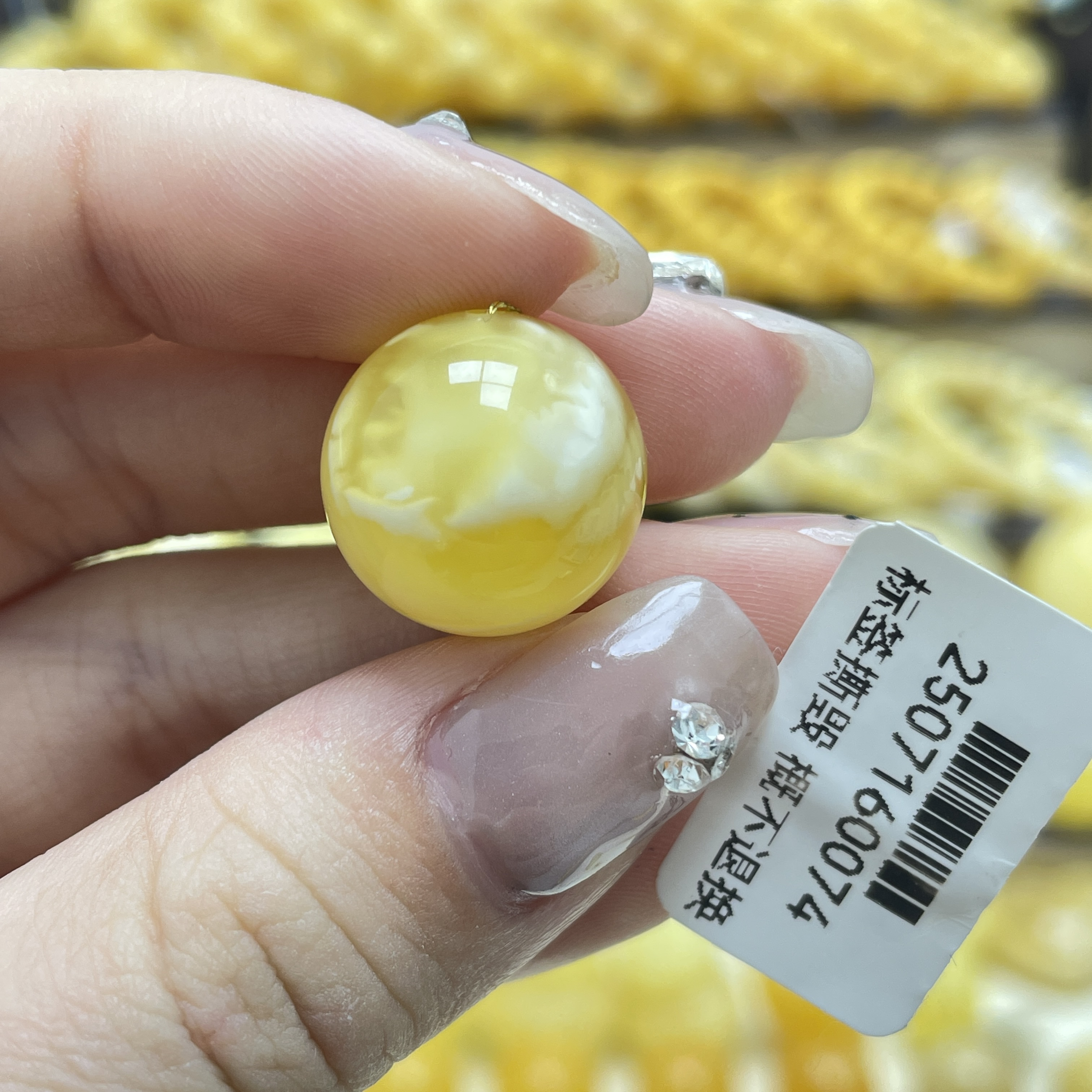 段掌柜臻选·16.1mm天然原矿蜜蜡金妖白花溶洞圆珠