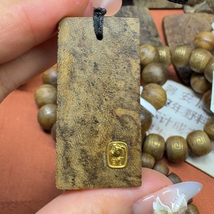 沉香沉香碎屑馨安居沉香88888