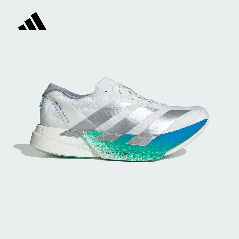 阿迪达斯女子超轻透湿排汗缓震专业竞速碳柱跑鞋 JR6354