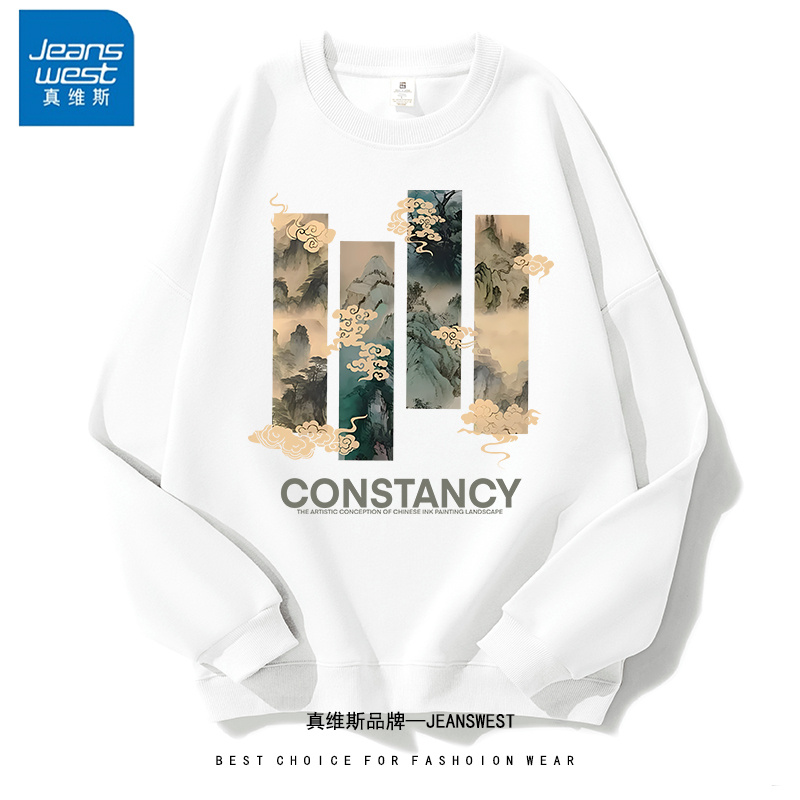 真维斯秋冬新款男女同款ins印花套头卫衣宽松百搭潮流打底上衣